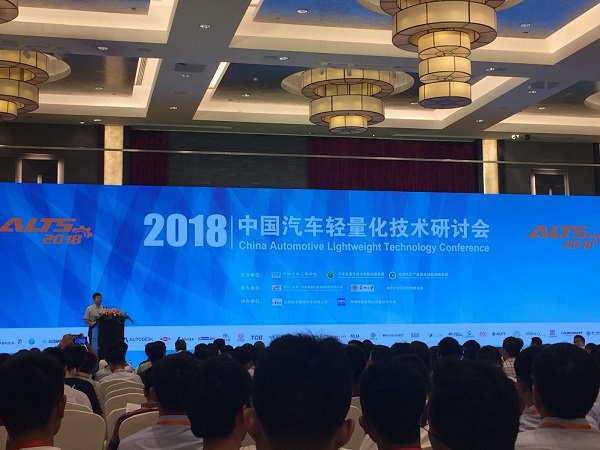 雷火竞技平台