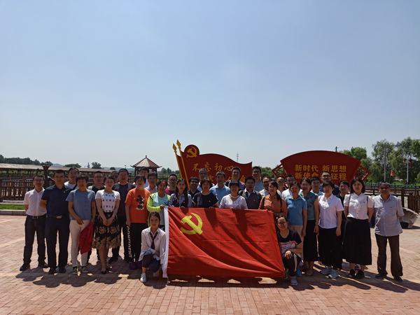 雷火竞技平台