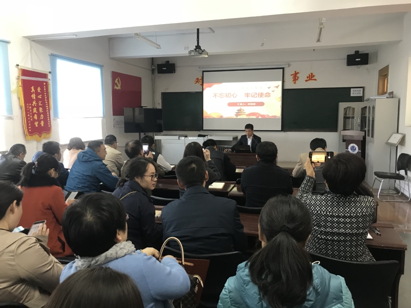 雷火竞技平台