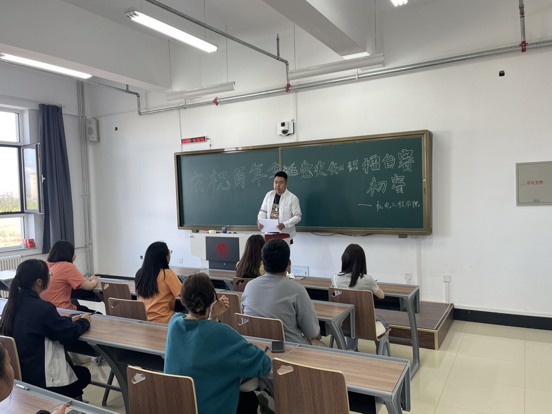 雷火竞技平台