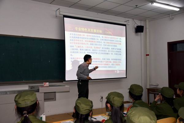 03.jpg 雷火竞技平台