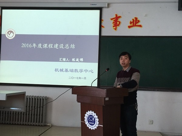 22.jpg 雷火竞技平台